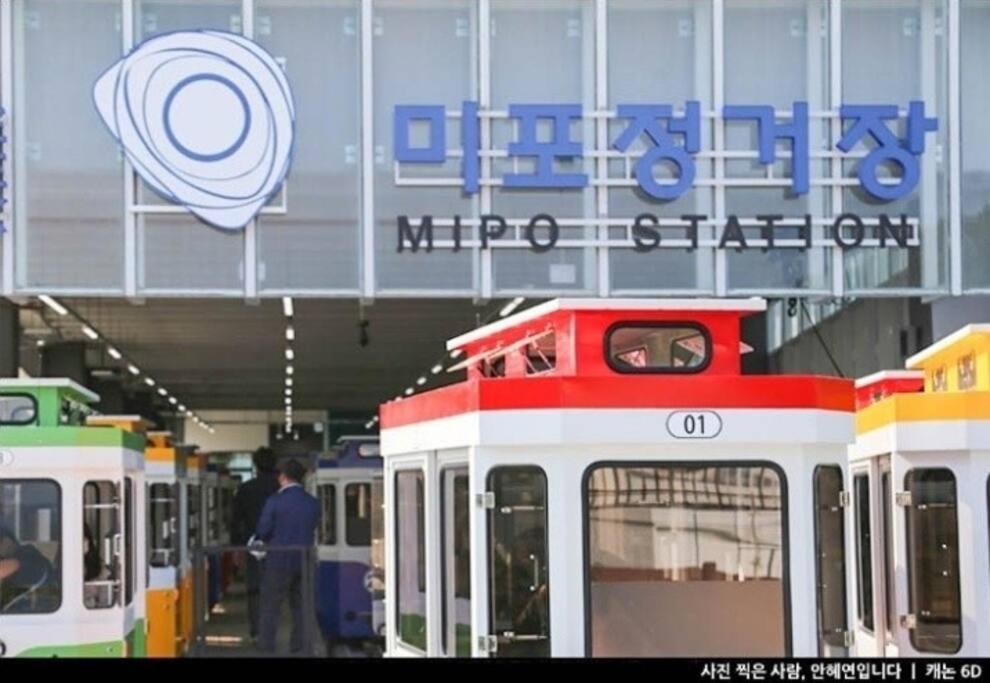 Elbon The Beach Haeundae Busan Exterior photo